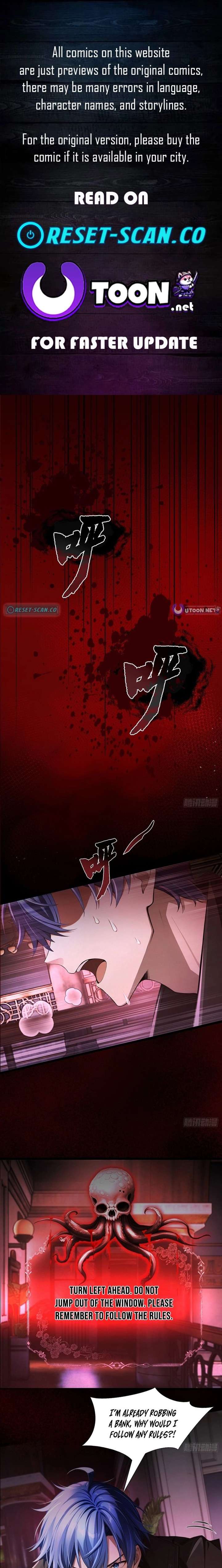 Mysterious Revival: Starting with a Trillion Ghost Coins Chapter 1 page 1