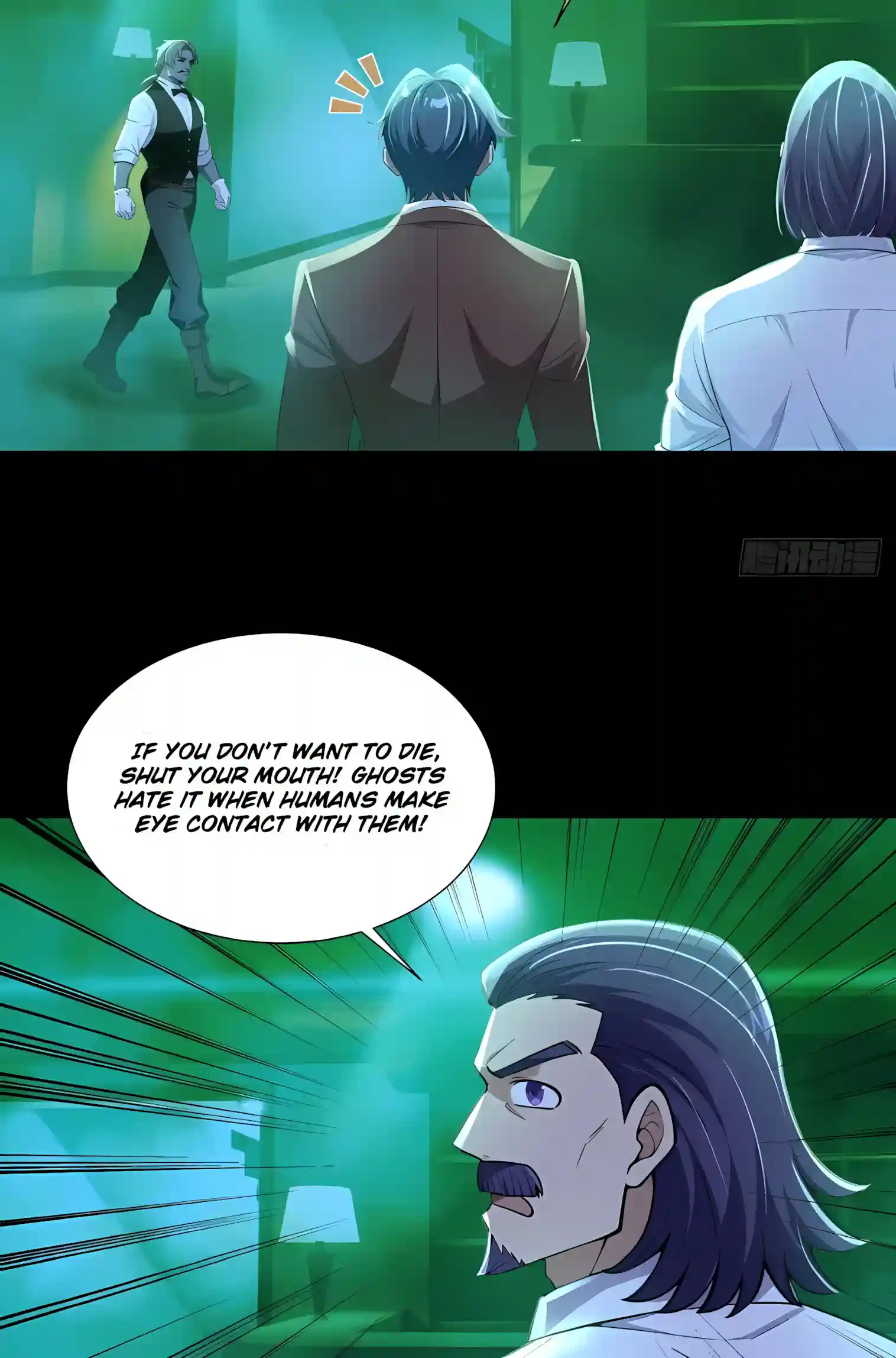 Mysterious Revival: Starting with a Trillion Ghost Coins Chapter 63 page 24