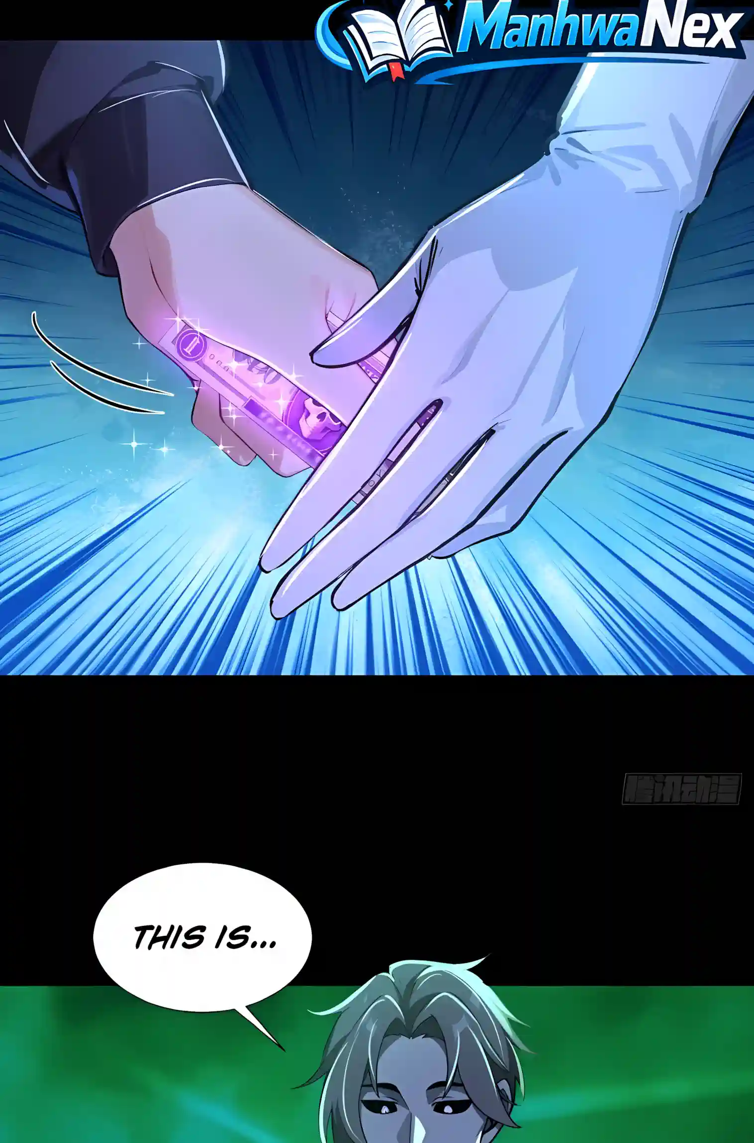 Mysterious Revival: Starting with a Trillion Ghost Coins Chapter 63 page 37