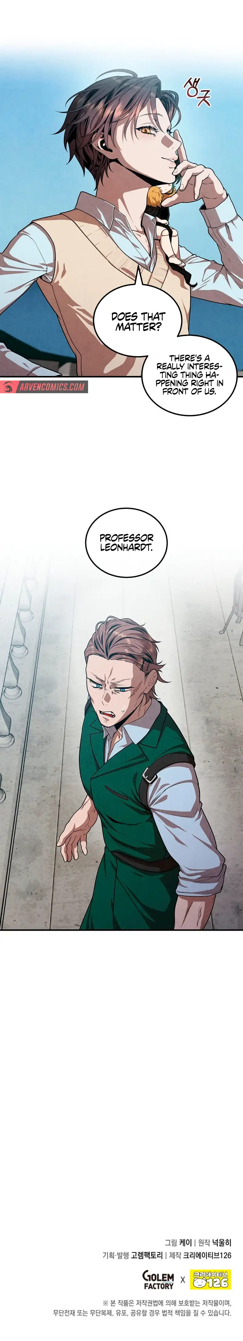 Legendary Youngest Son of the Marquis House Chapter 118 page 7