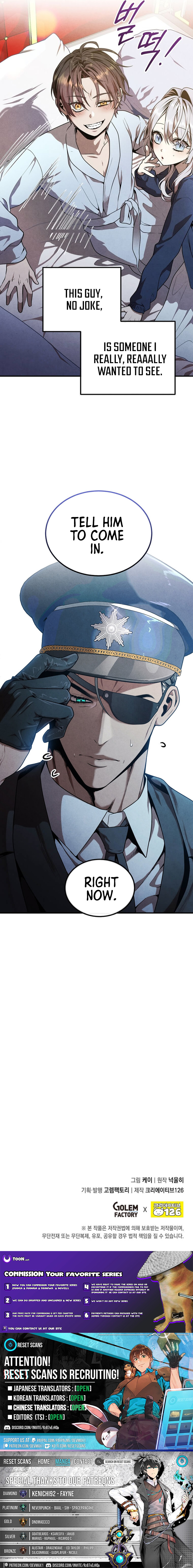 Legendary Youngest Son of the Marquis House Chapter 162 page 9