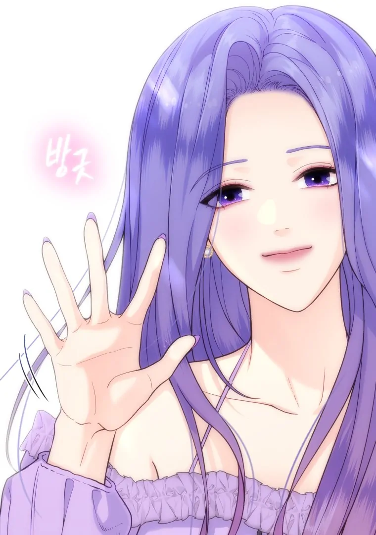 My Favorite Savior Girl Chapter 17 page 87