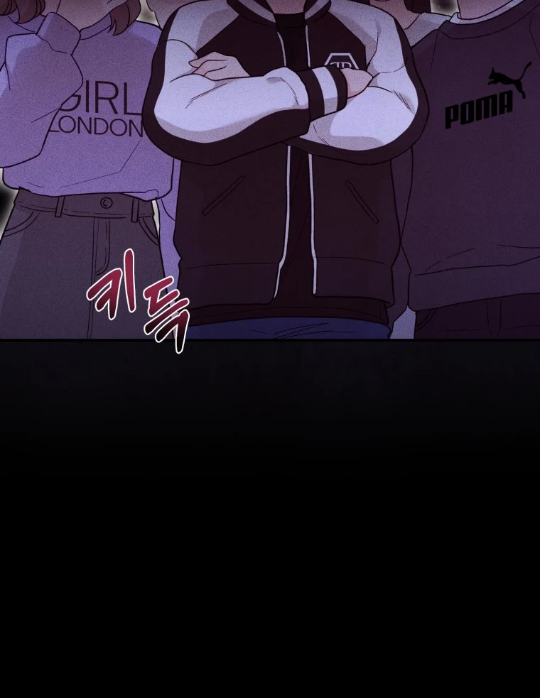 My Favorite Savior Girl Chapter 18 page 21
