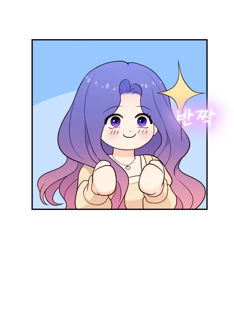 My Favorite Savior Girl Chapter 18 page 43