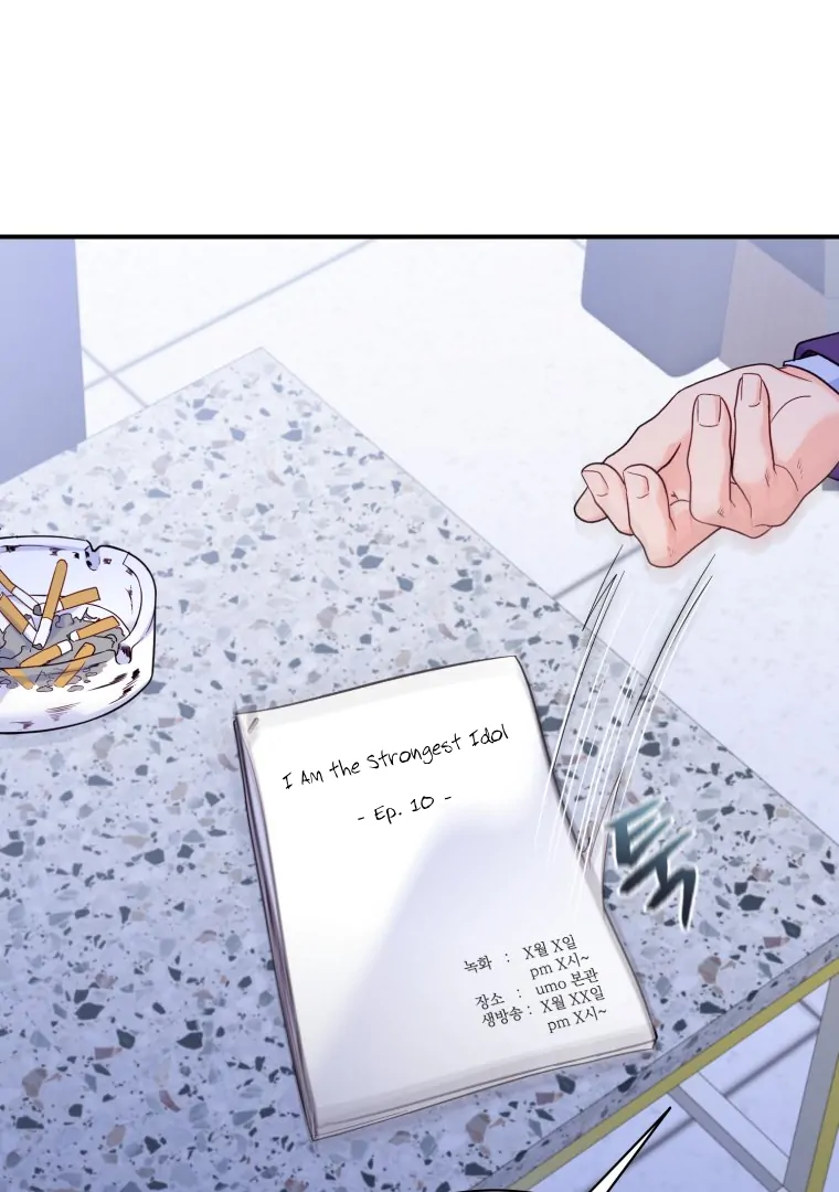 My Favorite Savior Girl Chapter 19 page 28