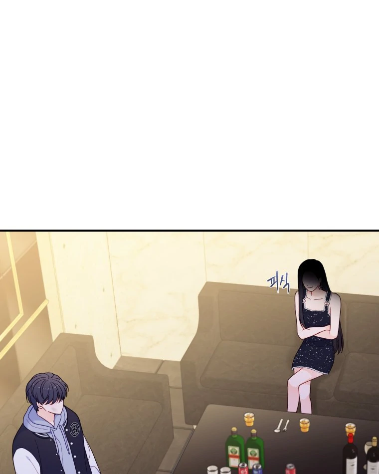 My Favorite Savior Girl Chapter 20 page 22