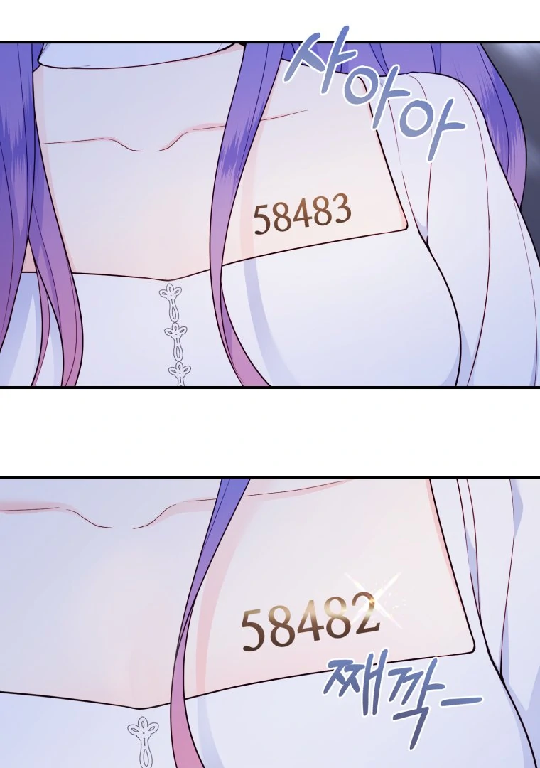 My Favorite Savior Girl Chapter 26 page 63