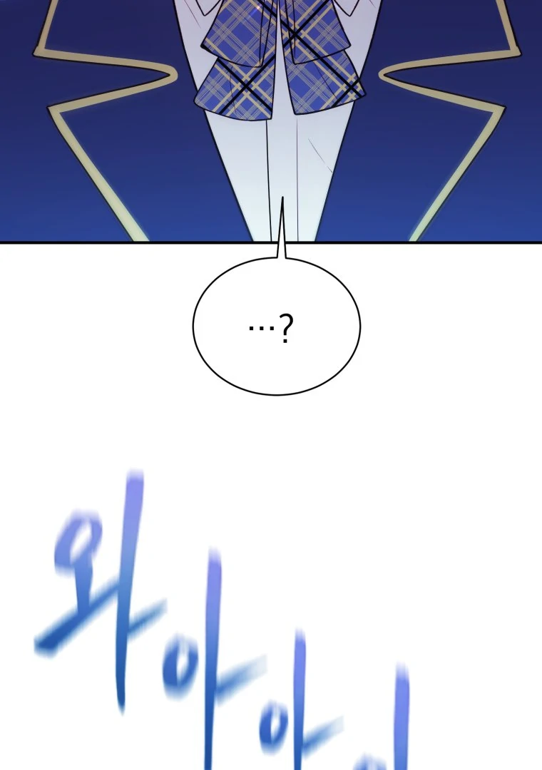 My Favorite Savior Girl Chapter 30 page 10