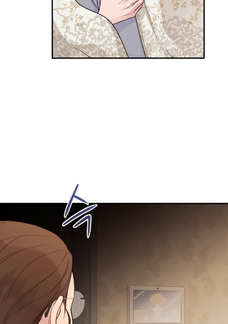 My Favorite Savior Girl Chapter 30 page 110