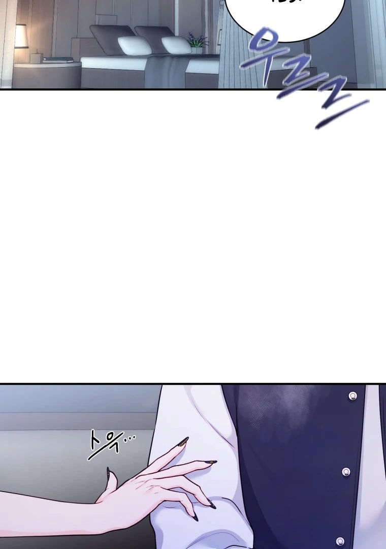 My Favorite Savior Girl Chapter 31 page 91