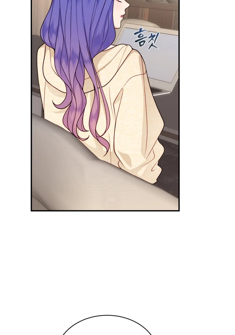 My Favorite Savior Girl Chapter 32 page 94