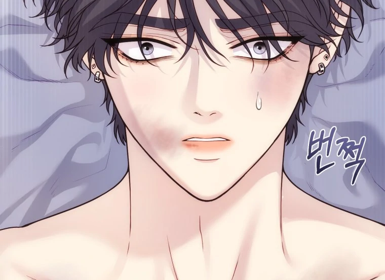 My Favorite Savior Girl Chapter 35 page 16