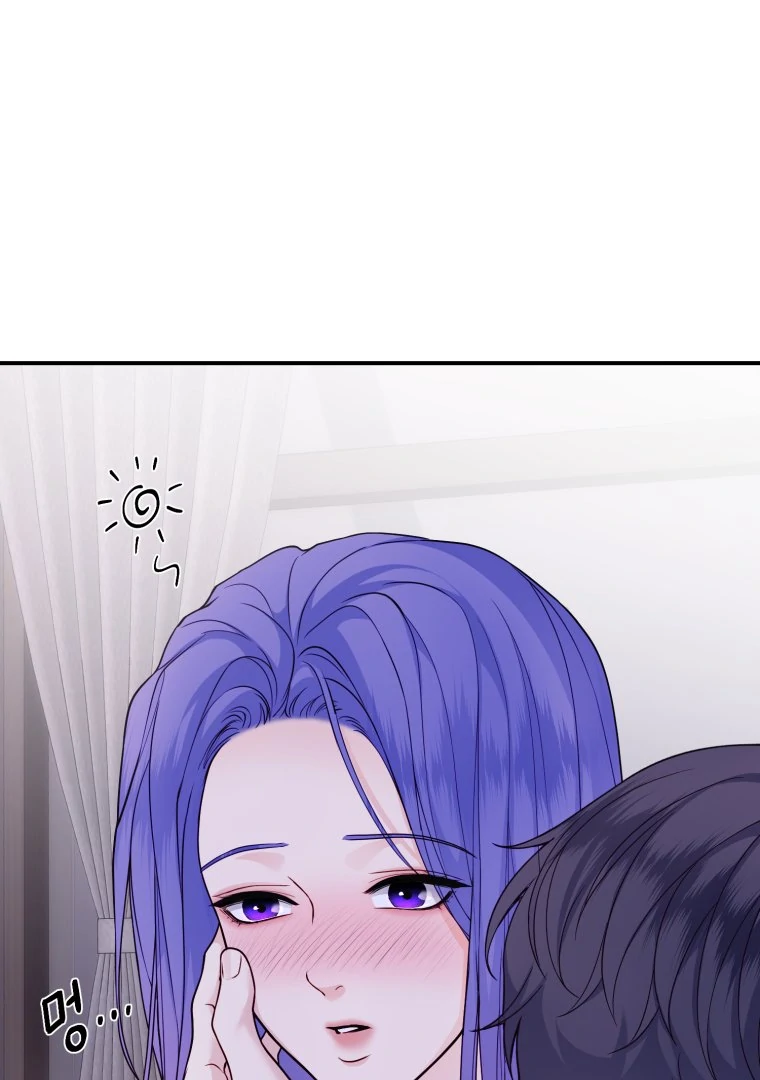 My Favorite Savior Girl Chapter 37 page 21