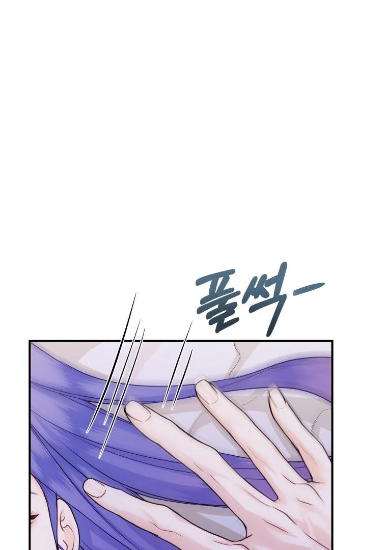 My Favorite Savior Girl Chapter 37 page 31