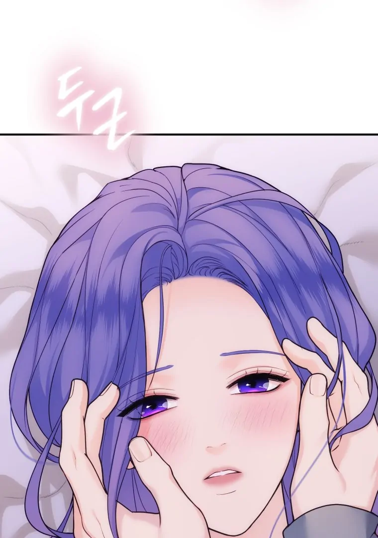 My Favorite Savior Girl Chapter 37 page 62