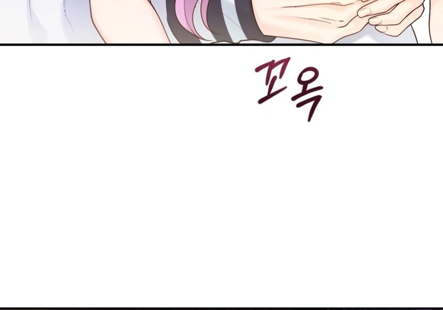 My Favorite Savior Girl Chapter 53 page 7