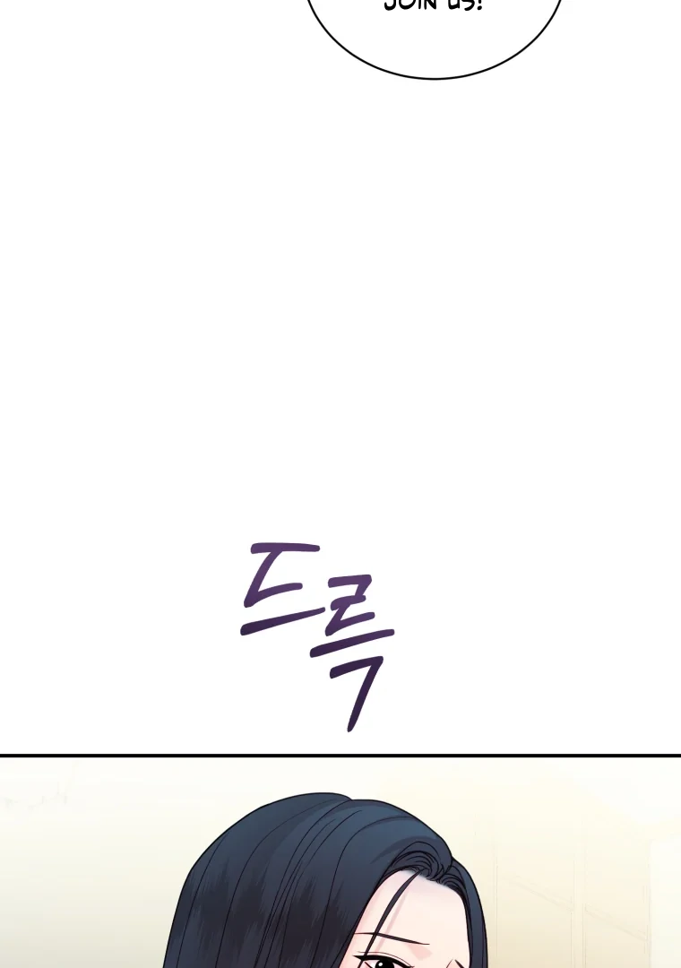 My Favorite Savior Girl Chapter 59 page 20