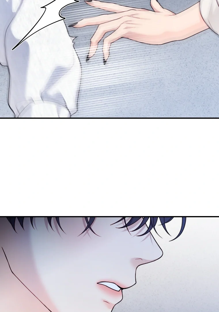My Favorite Savior Girl Chapter 59 page 58