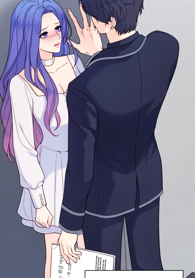 My Favorite Savior Girl Chapter 61 page 65