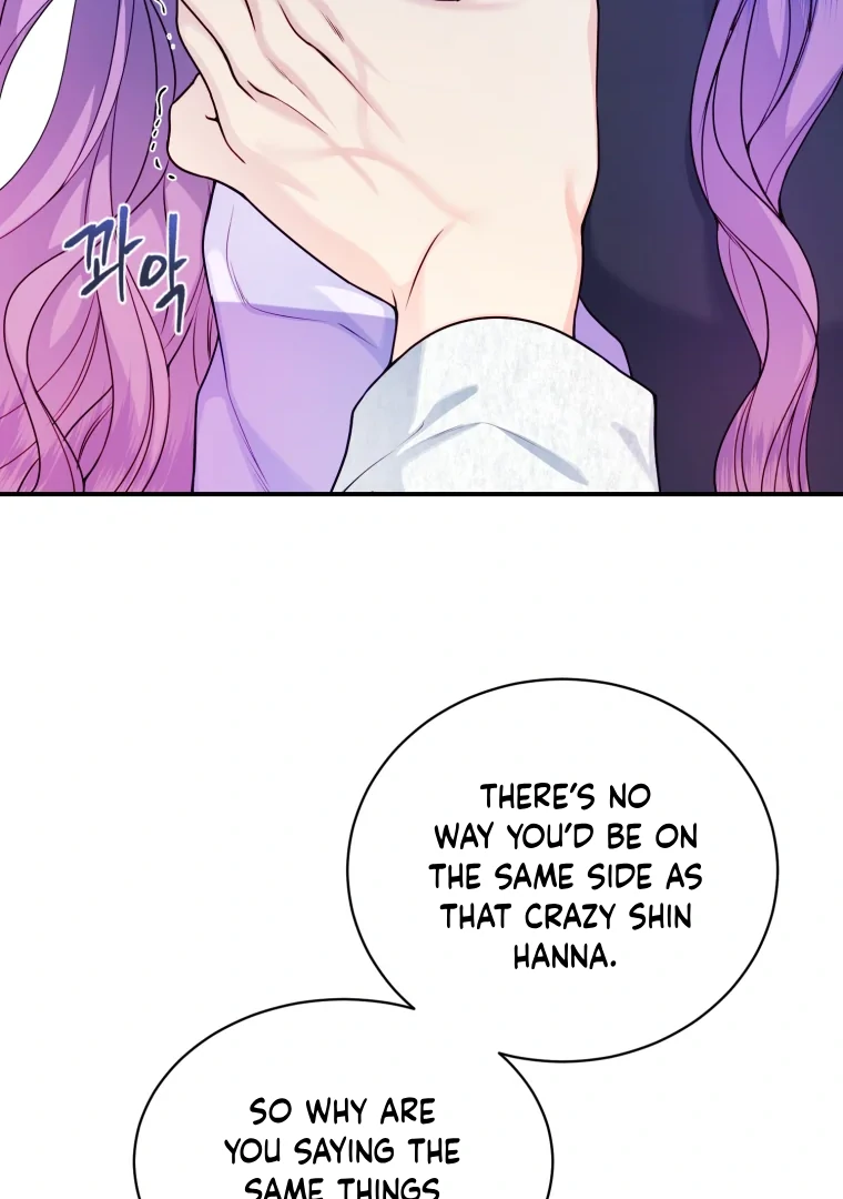 My Favorite Savior Girl Chapter 61 page 97