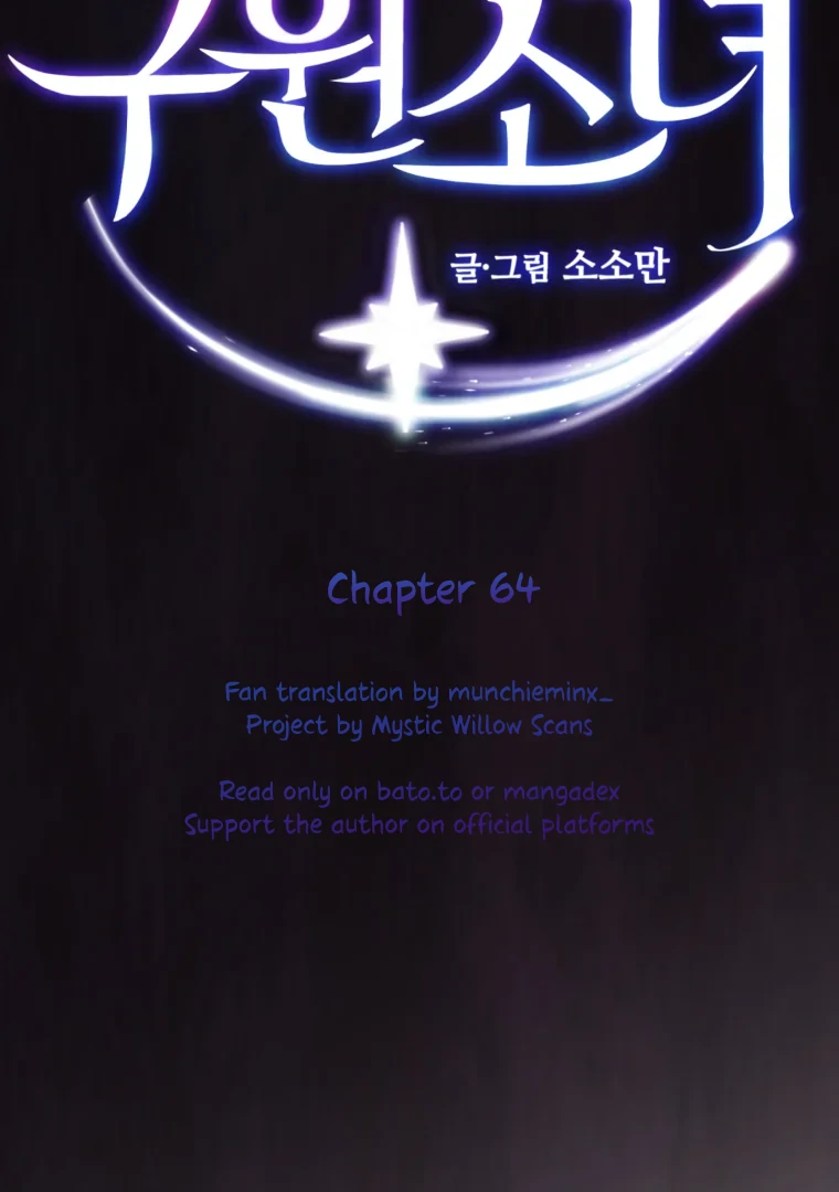 My Favorite Savior Girl Chapter 64 page 5
