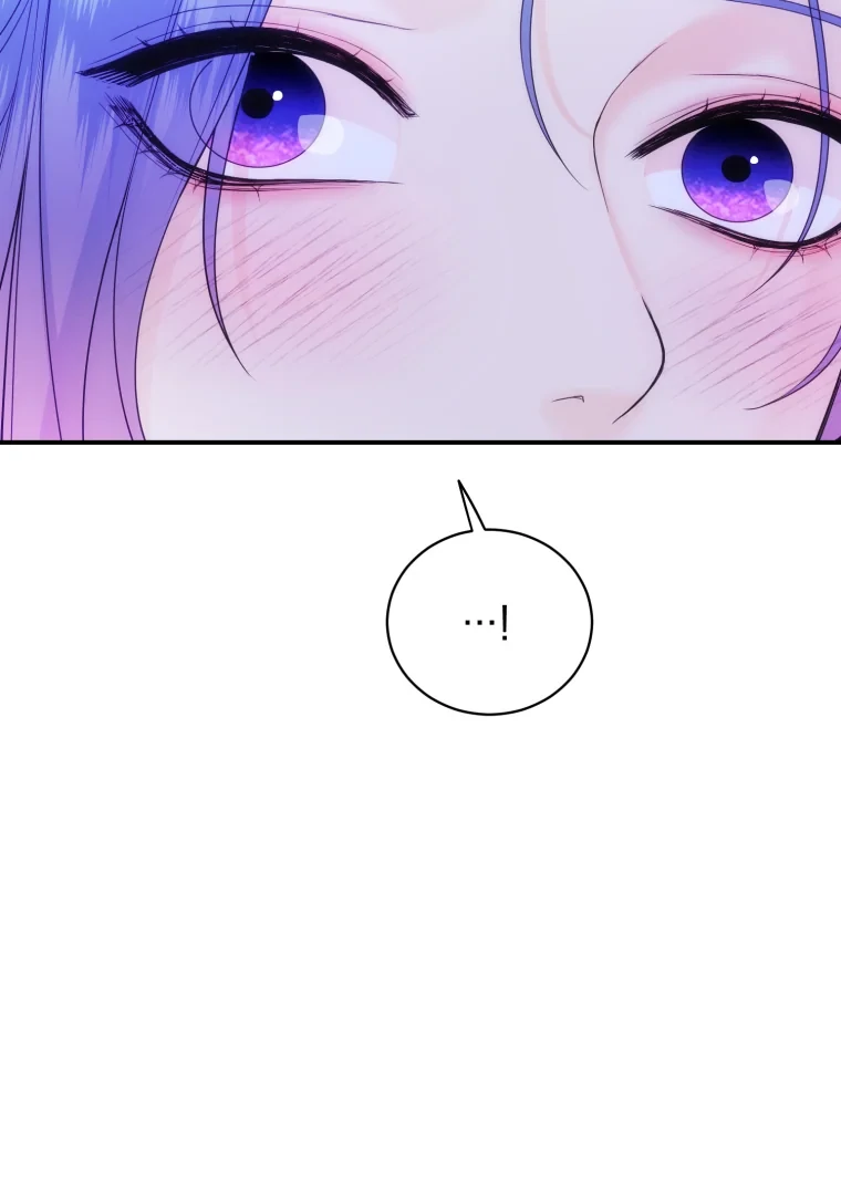 My Favorite Savior Girl Chapter 70 page 98