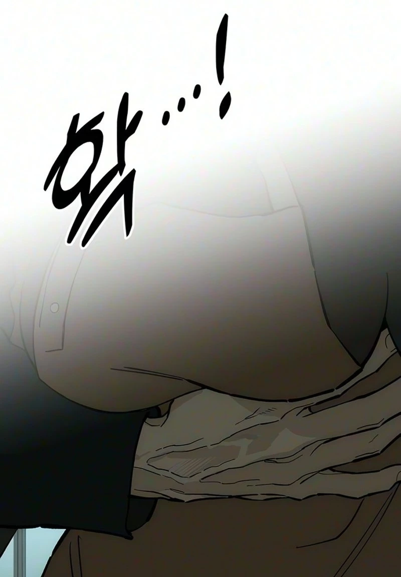 Tears on a Withered Flower Chapter 116 page 123