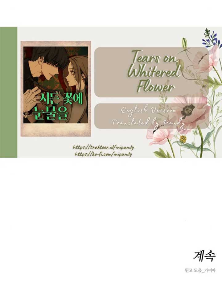 Tears on a Withered Flower Chapter 29 page 77