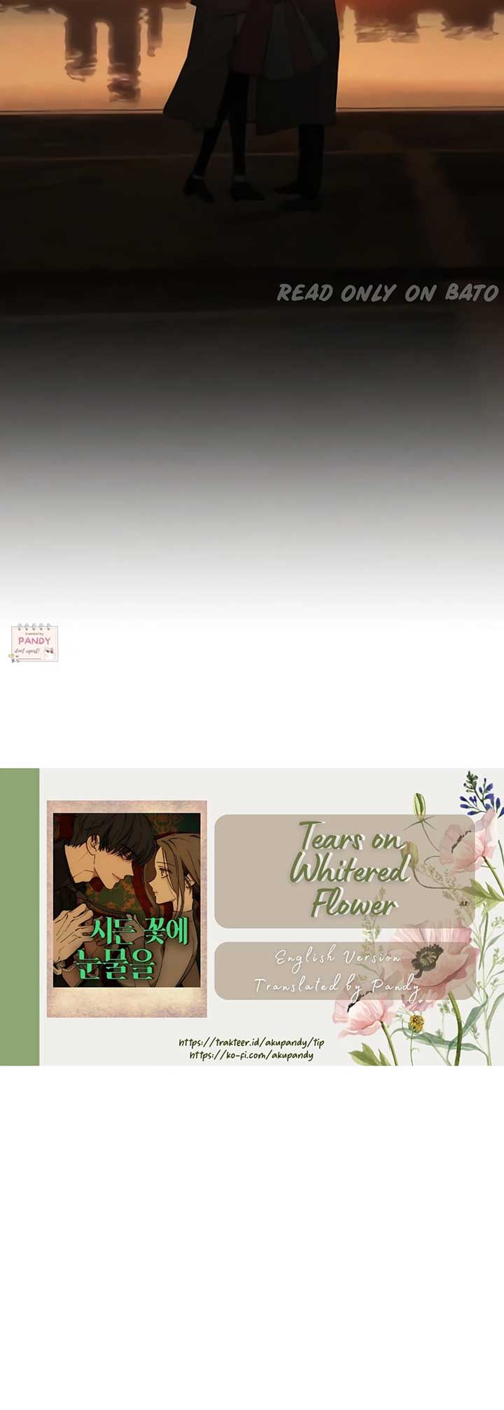 Tears on a Withered Flower Chapter 46 page 42
