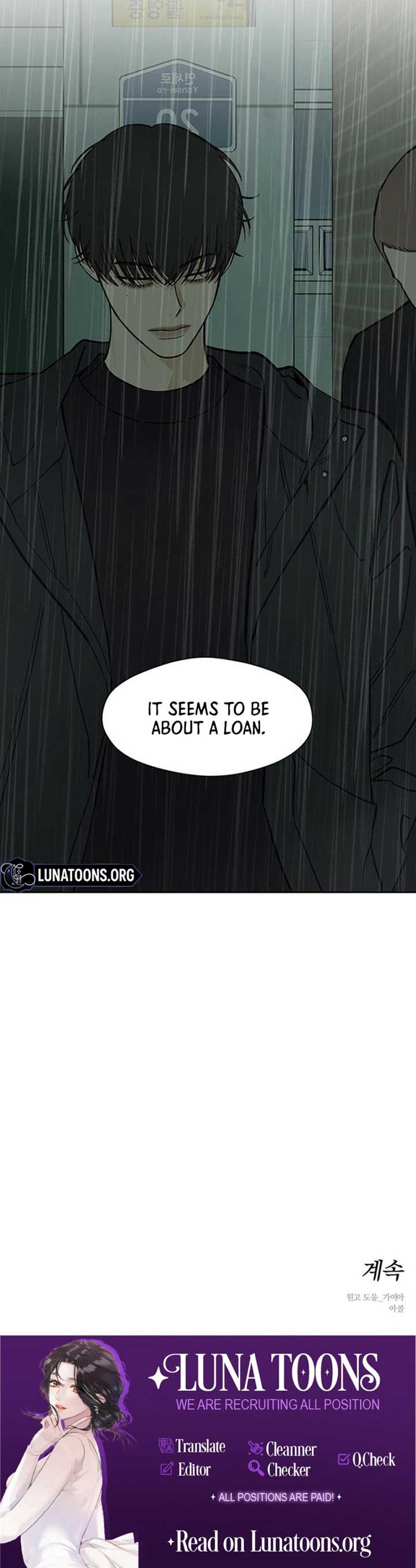 Tears on a Withered Flower Chapter 67 page 9