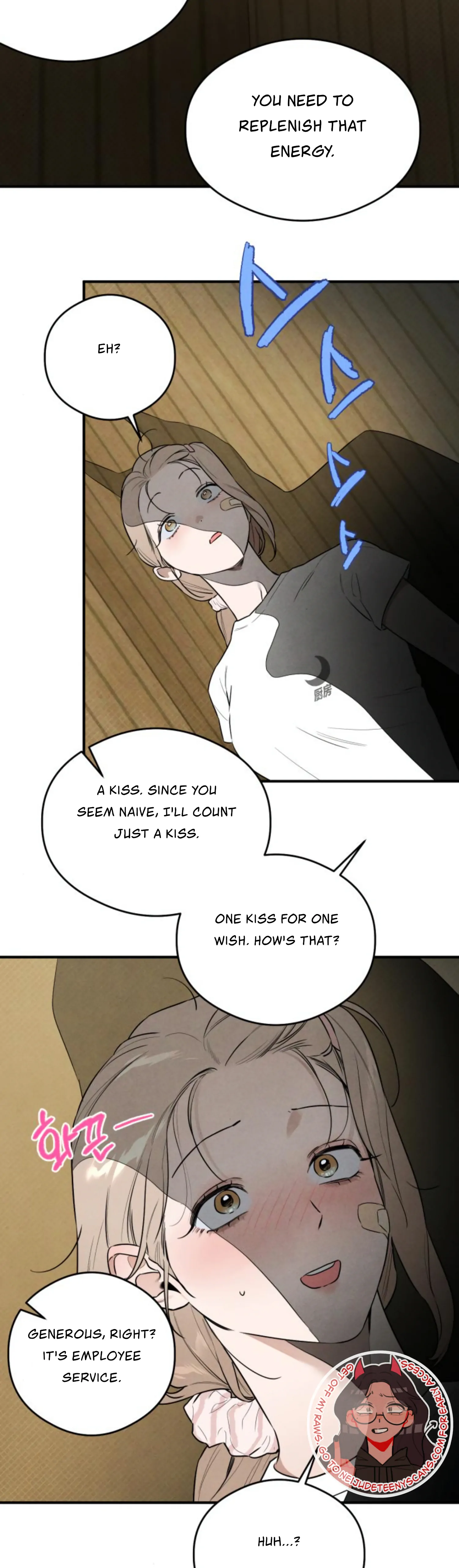 Devil’s Wish Chapter 10 page 21