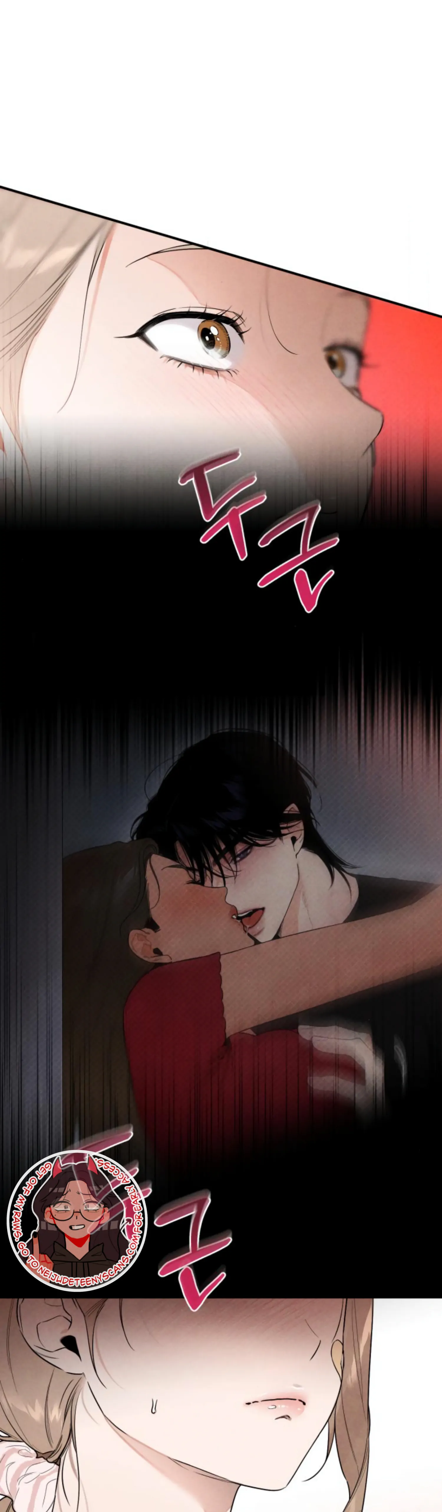 Devil’s Wish Chapter 10 page 23