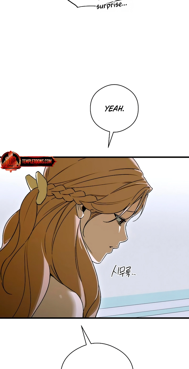 Devil’s Wish Chapter 100 page 7