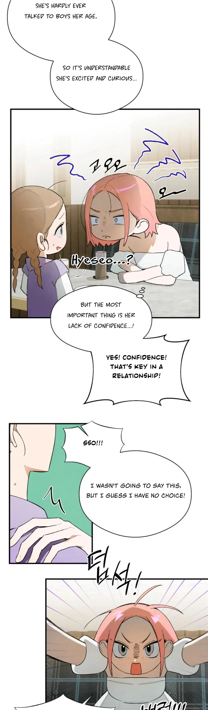 Devil’s Wish Chapter 17 page 13