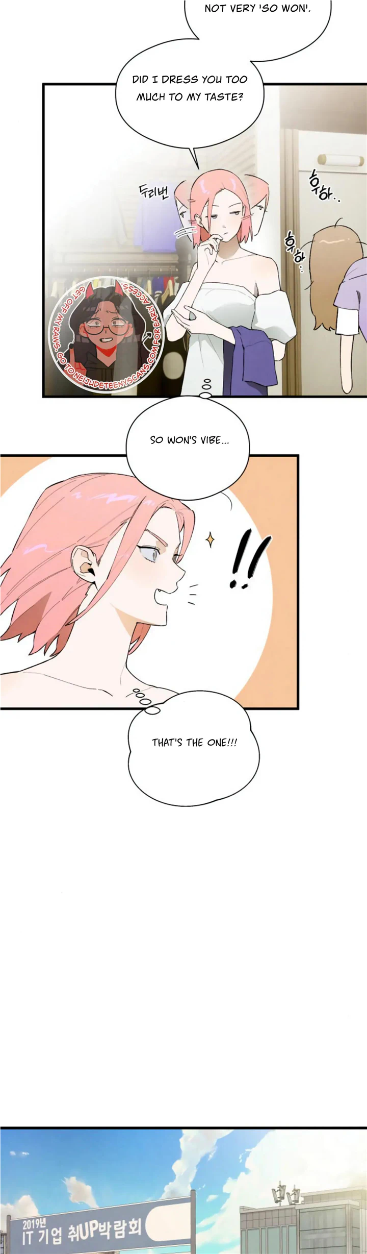 Devil’s Wish Chapter 17 page 16