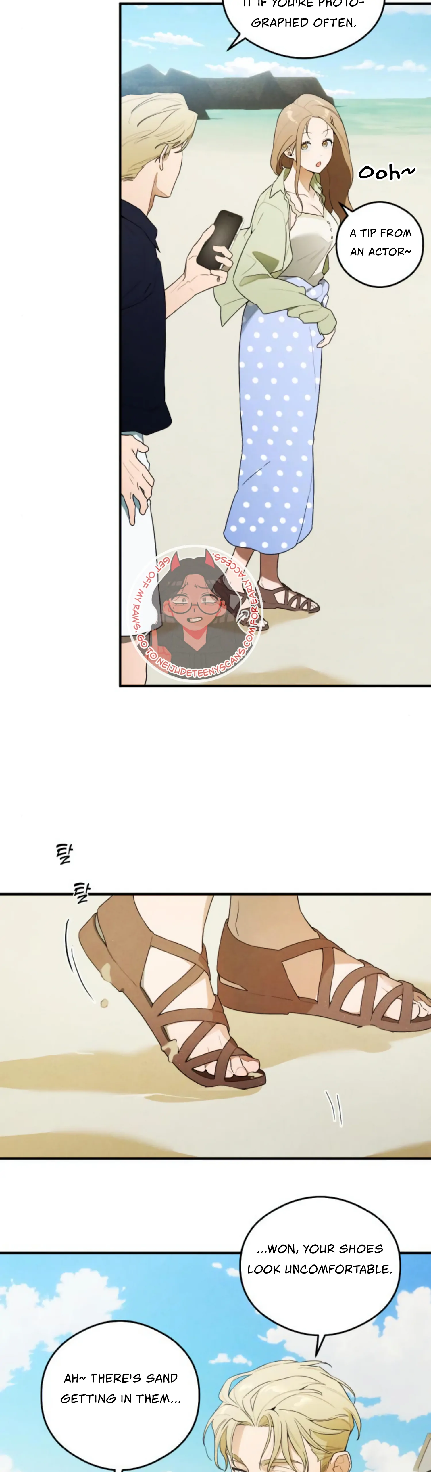 Devil’s Wish Chapter 18 page 23