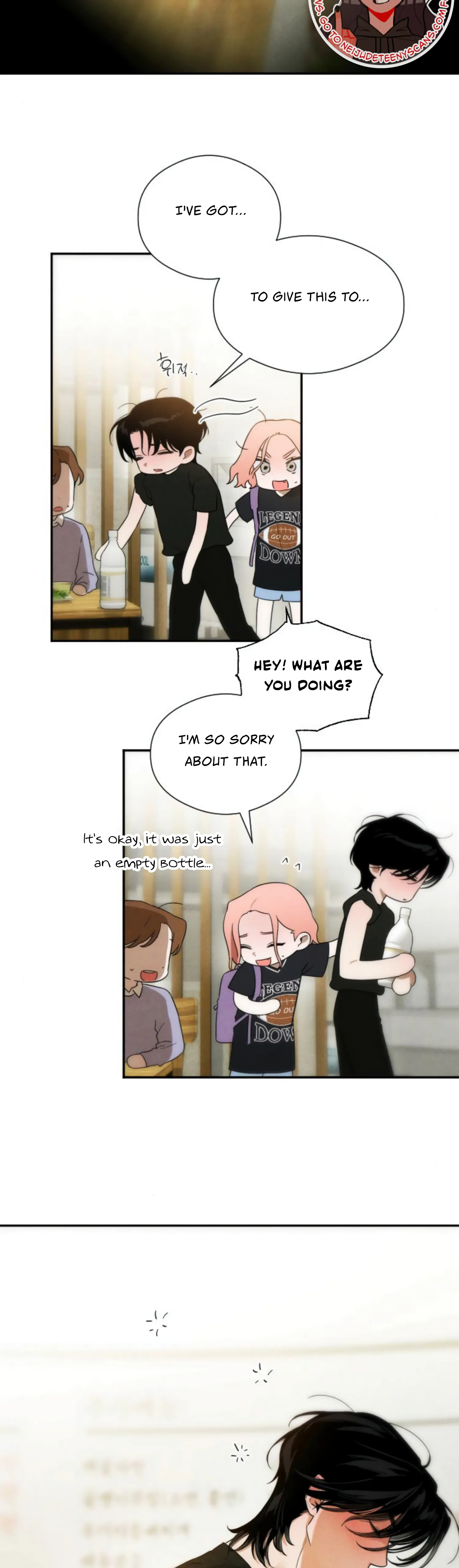 Devil’s Wish Chapter 19 page 17