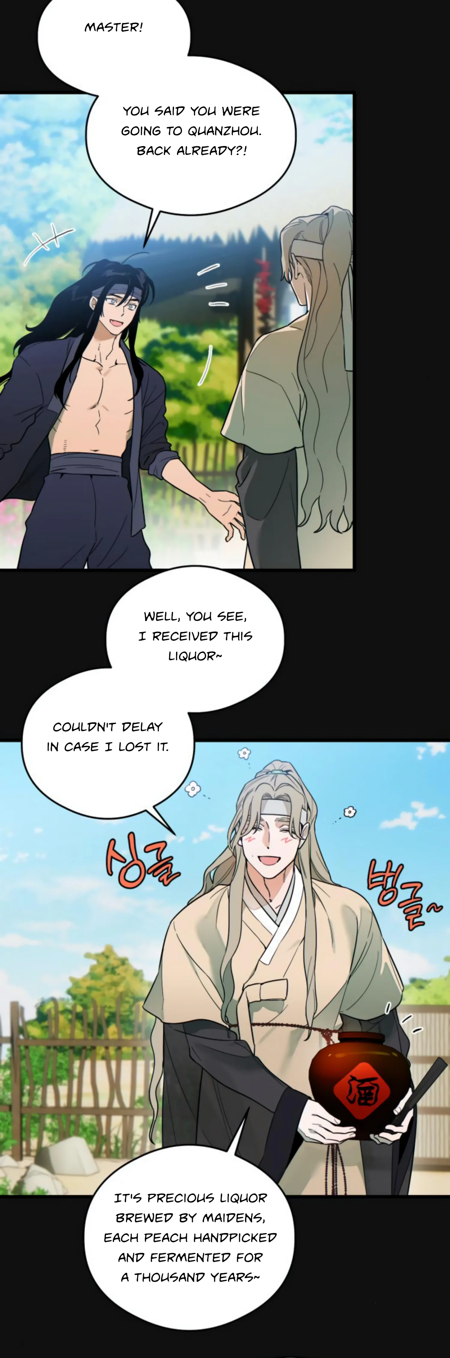 Devil’s Wish Chapter 20 page 20