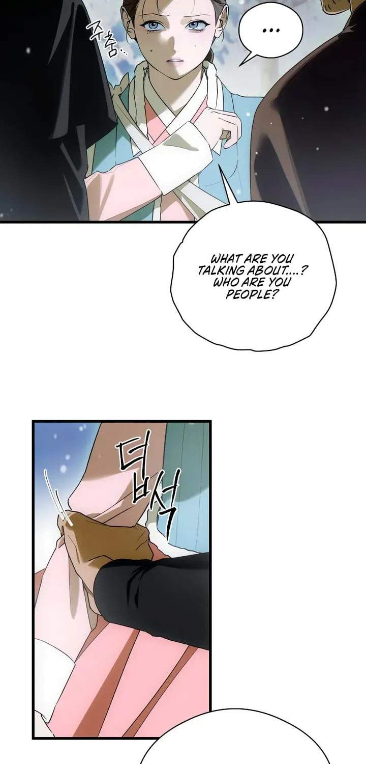 Devil’s Wish Chapter 92 page 14