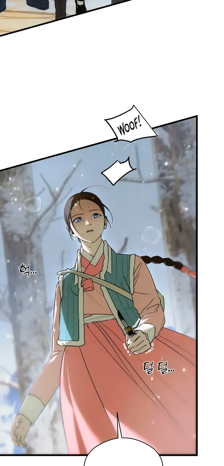 Devil’s Wish Chapter 92 page 21