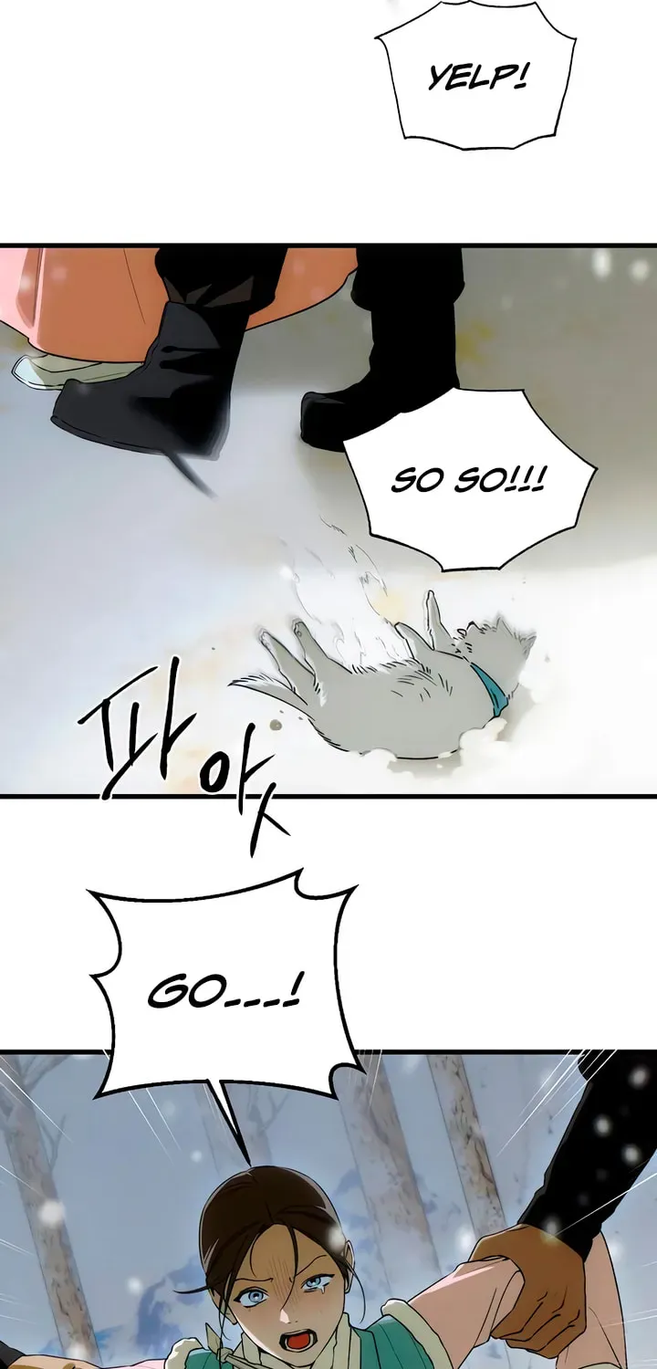 Devil’s Wish Chapter 92 page 26