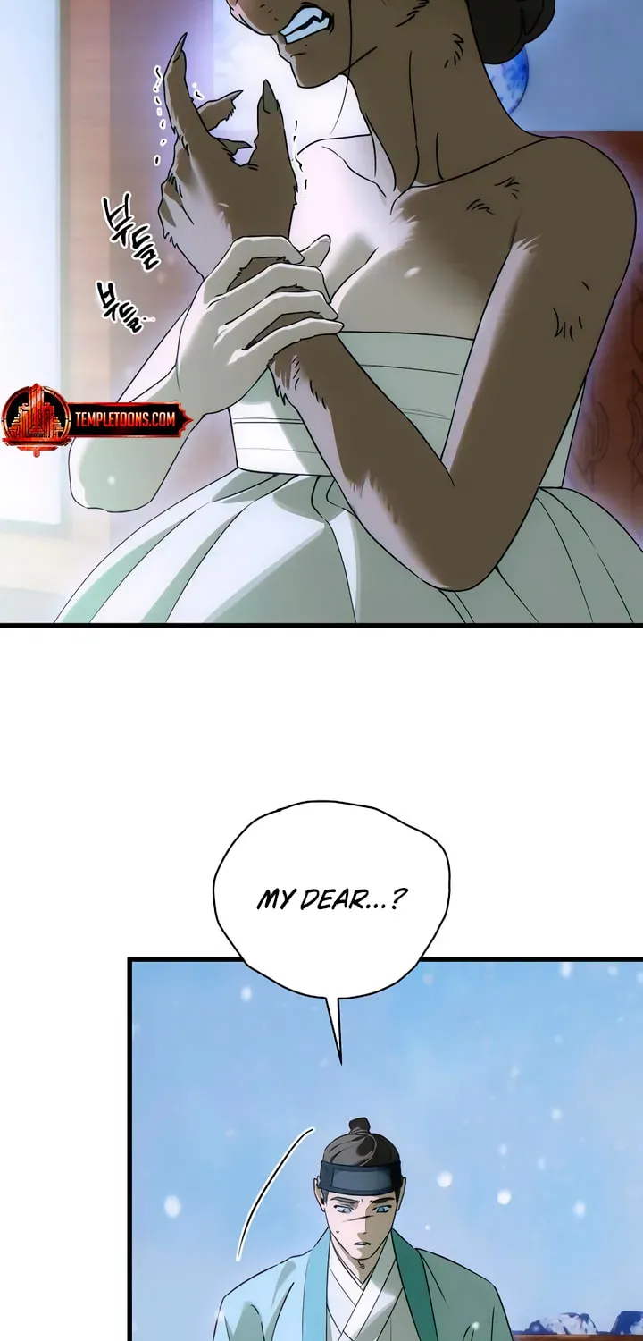 Devil’s Wish Chapter 92 page 47