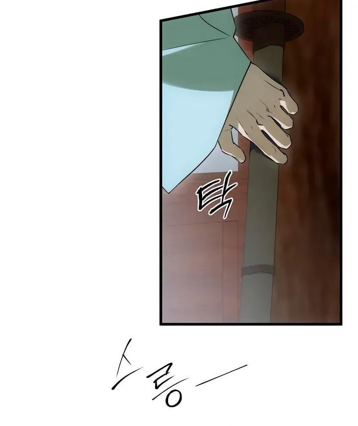 Devil’s Wish Chapter 92 page 56