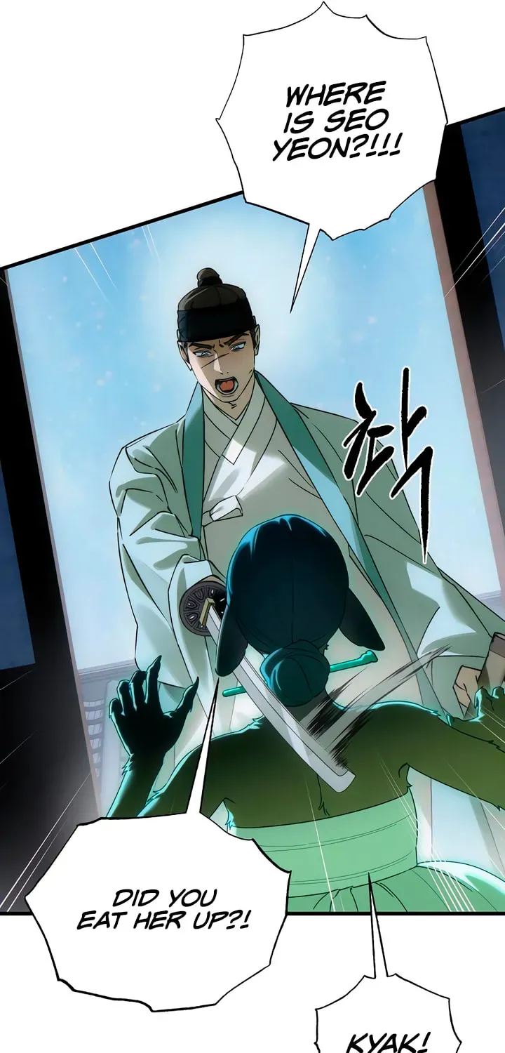 Devil’s Wish Chapter 92 page 57