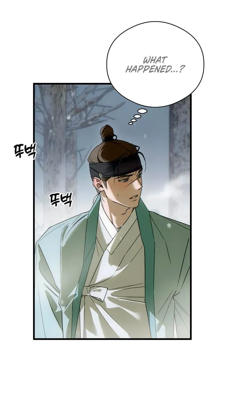 Devil’s Wish Chapter 93 page 10