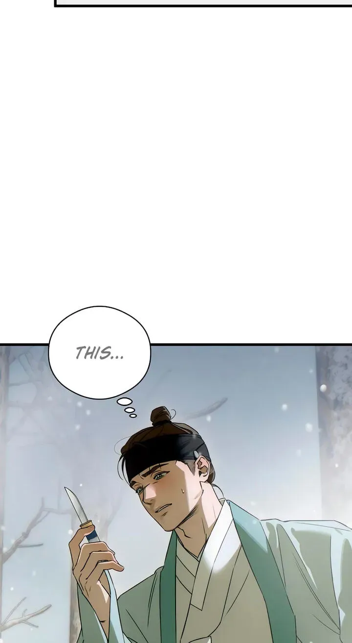 Devil’s Wish Chapter 93 page 12