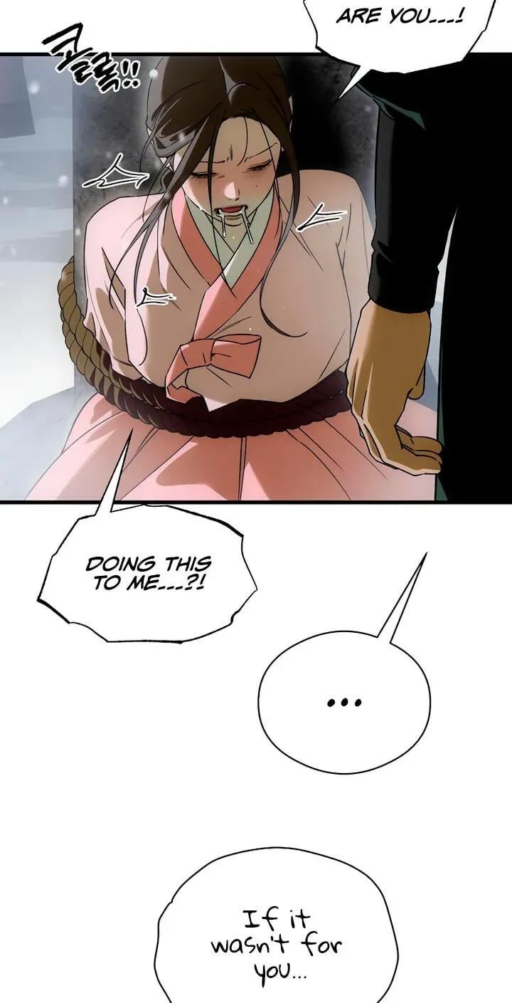 Devil’s Wish Chapter 93 page 20