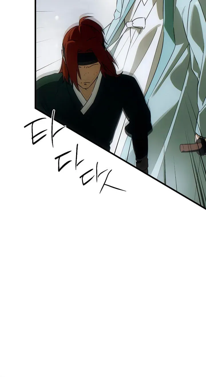 Devil’s Wish Chapter 93 page 51