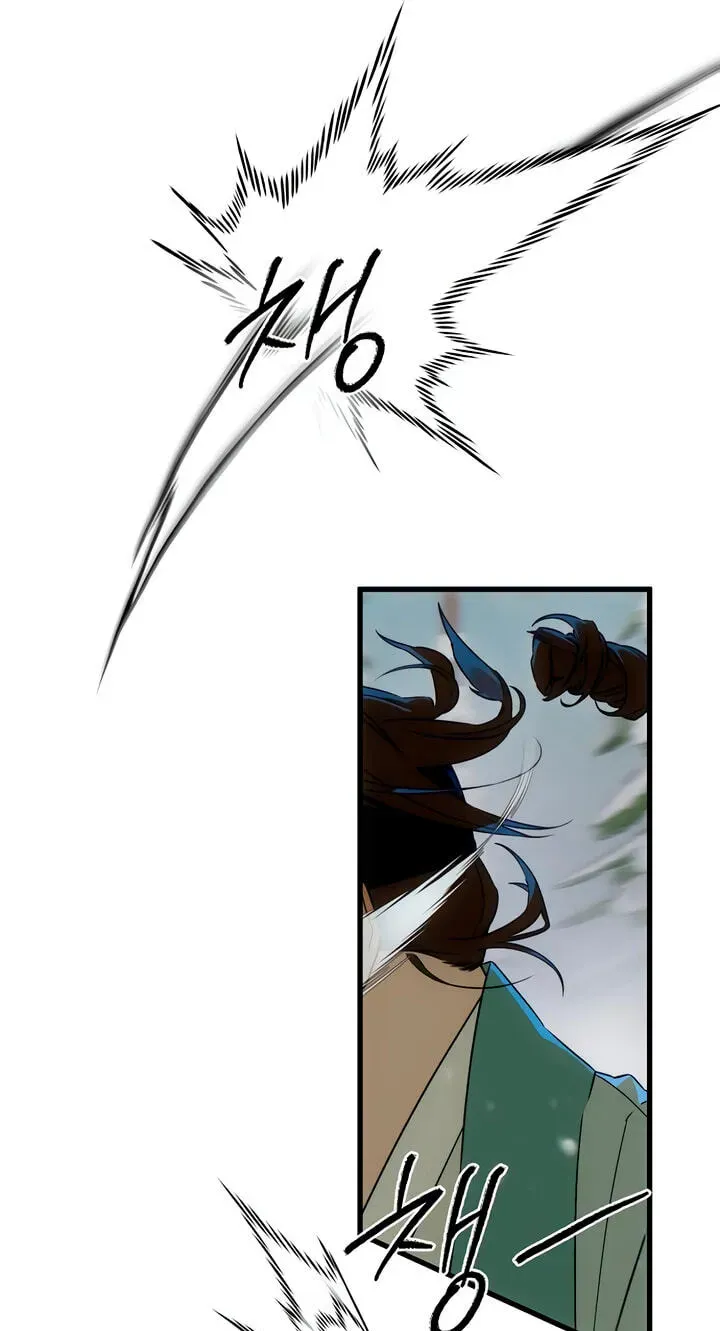 Devil’s Wish Chapter 93 page 60