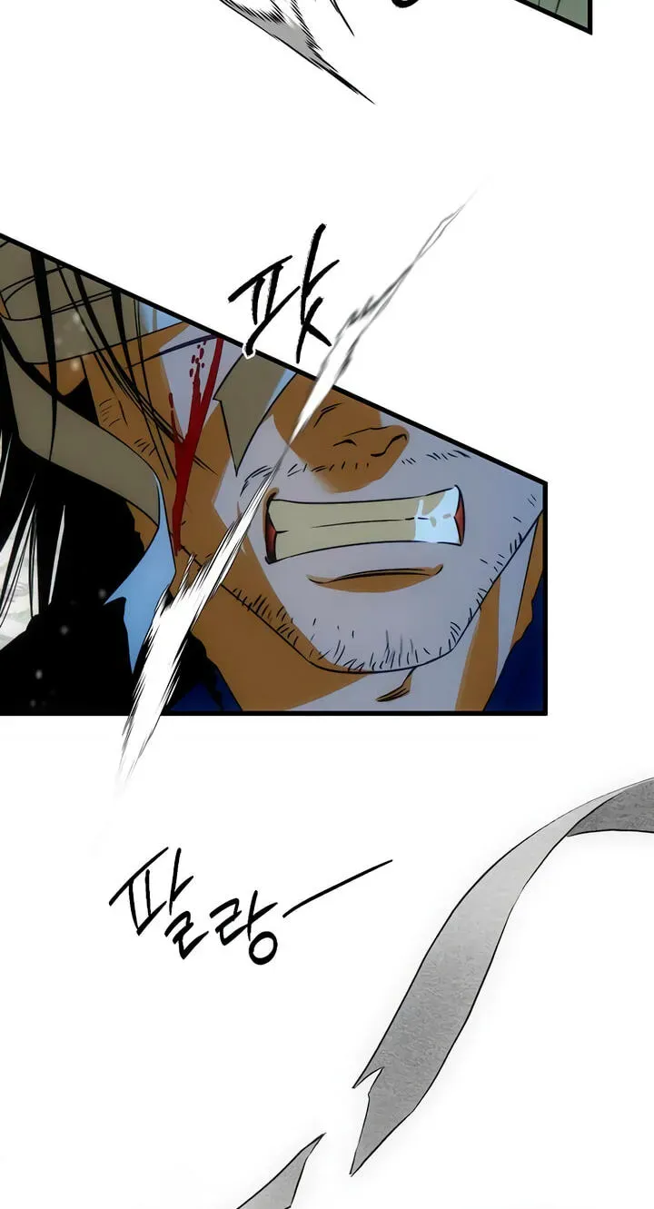Devil’s Wish Chapter 93 page 61